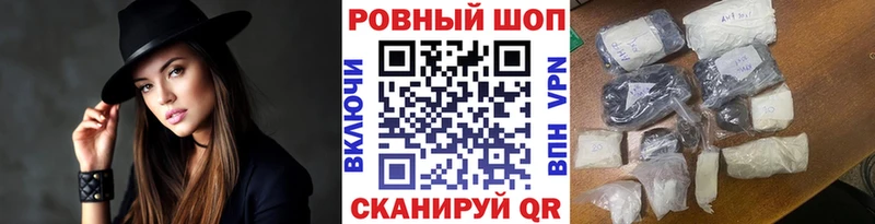 APVP Галич