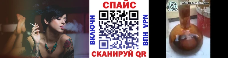 Бутират буратино  blacksprut ONION  Галич 