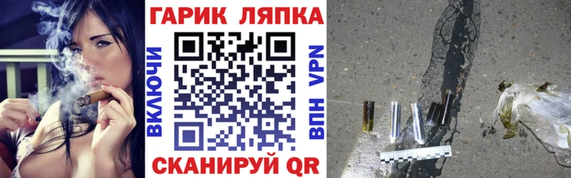 Гашиш 40% ТГК  Галич 