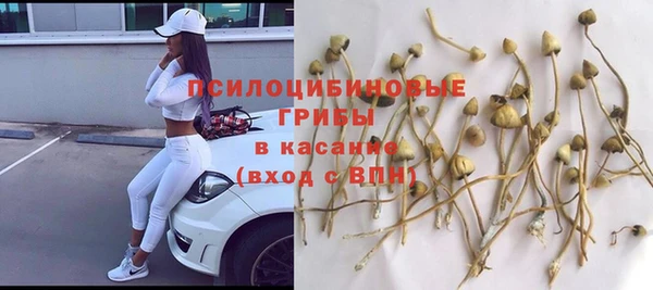 МДМА Балахна