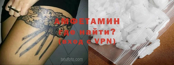гидра Балабаново