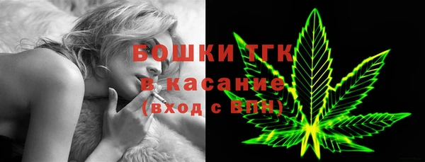 МДПВ Баксан