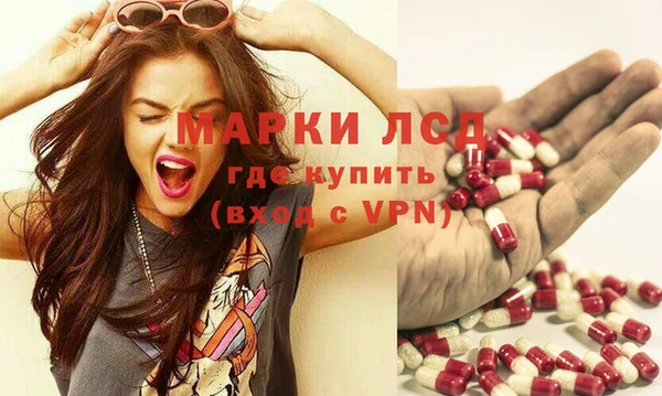 МДПВ Баксан