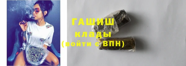 МДПВ Баксан