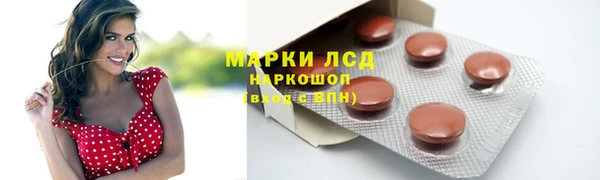 МДПВ Баксан
