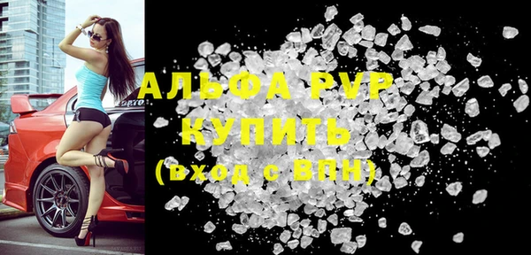 МДПВ Баксан