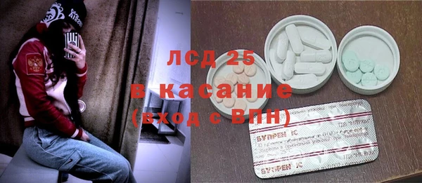 МДПВ Баксан