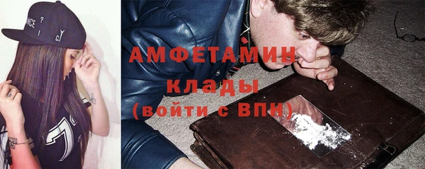 МДПВ Баксан