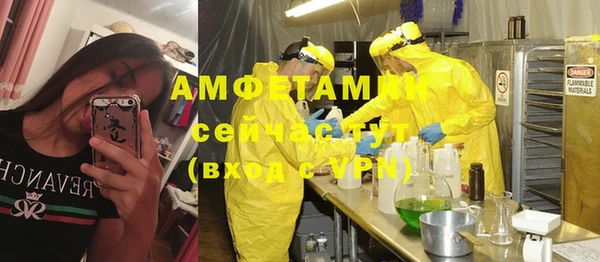 МДПВ Баксан