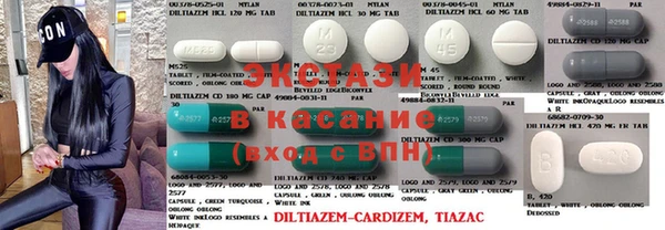 гидра Балабаново