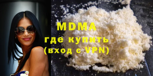 МДПВ Баксан