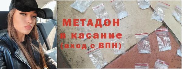 МДПВ Баксан