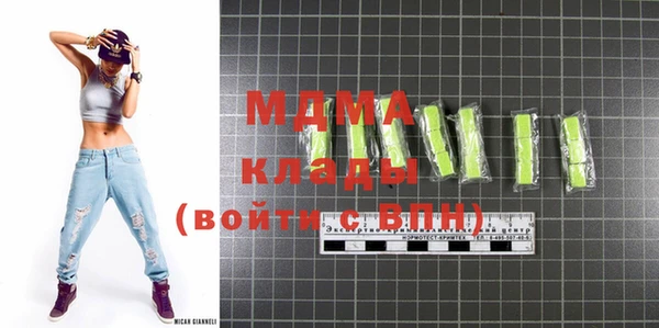 МДПВ Баксан