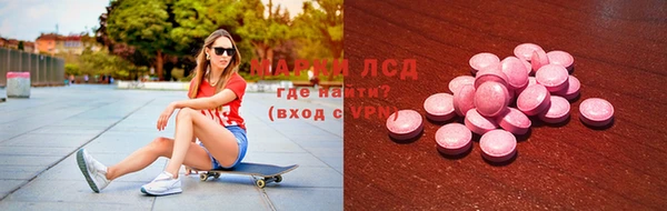 МДПВ Баксан