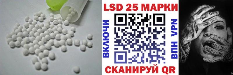 Лсд 25 экстази ecstasy  Галич 