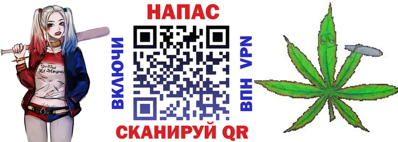 Бошки Шишки White Widow  Галич 