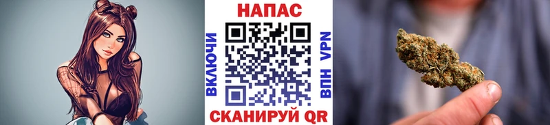 Марихуана OG Kush Галич